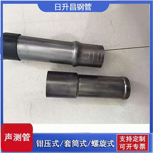 龙港声测管检测前准备工作有哪些