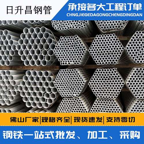 龙港声测管的性能检测试验