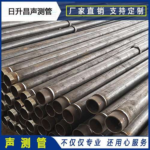龙港声测管外观质量有哪些要求？