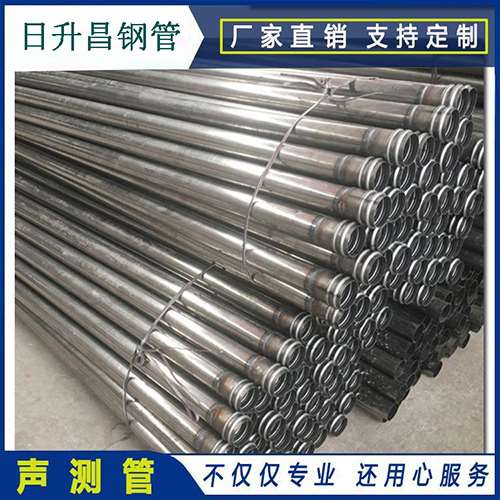 龙港声测管桩身完整性检测抽检数量规范